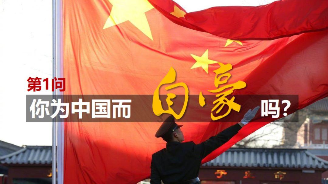 鸡皮肤是什么原因;..- 有问必答平台,解答你的所有问题